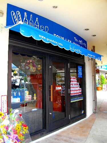 imgp1241.JPG